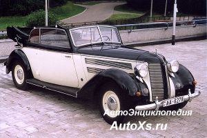 Audi 920 (1938–1940) кабриолет спереди