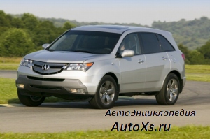Acura MDX (2007) - спереди 2