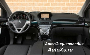 Acura MDX (2007) - приборная панель