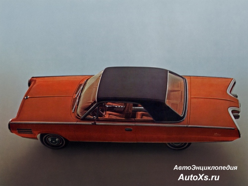 Chrysler Turbine (1963) фото оранжевый окрас и чёрный винил