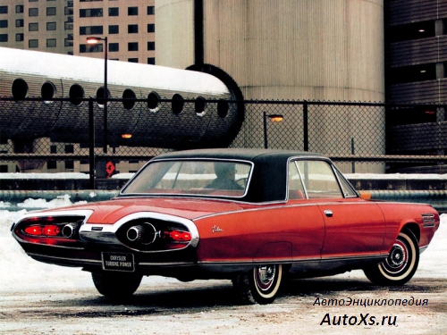 Chrysler Turbine (1963) фото сзади