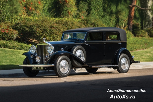 Rolls-Royce Phantom III (1935 - 1939): фото спереди