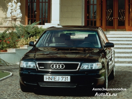 1994 Audi A8 D2