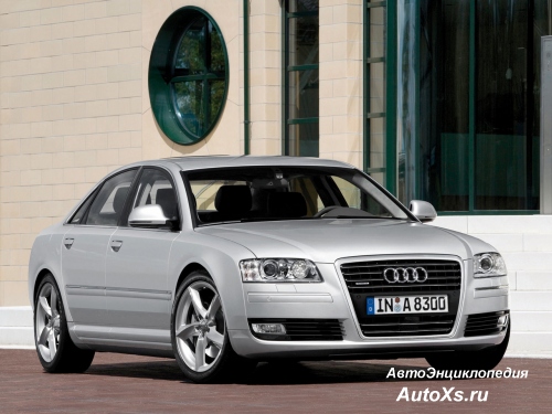 Audi A8 (2007 - 2010): фото спереди