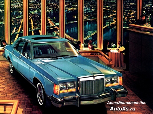 Lincoln Versailles (1977): фото спереди