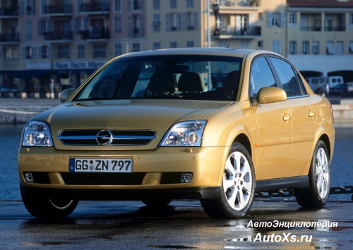 Opel Vectra C Sedan (2002 - 2004): фото спереди