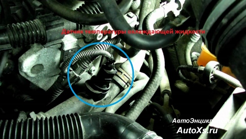 P0116 - Ошибка датчика температуры охлаждающей жидкости двигателя
