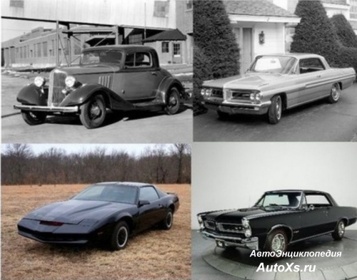 10 автокоманий, которых больше нет: Pontiac