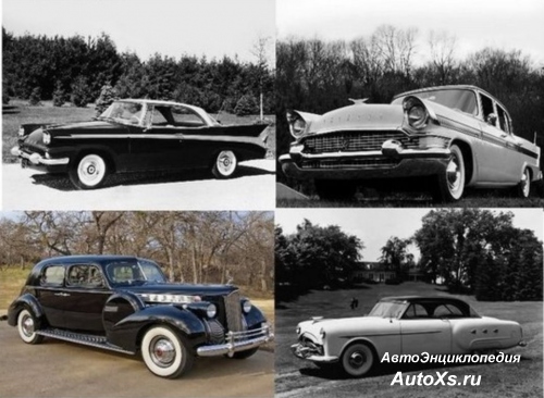 10 автокоманий, которых больше нет: Packard