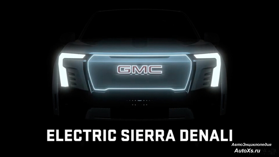 General Motors готовит новый электрический пикап; что известно о новинке