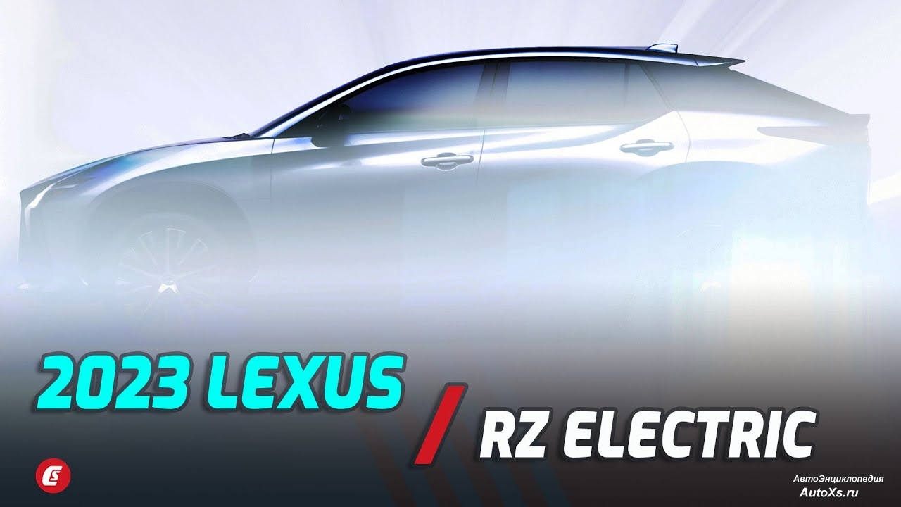 Электрический кроссовер Lexus RZ показали на видео