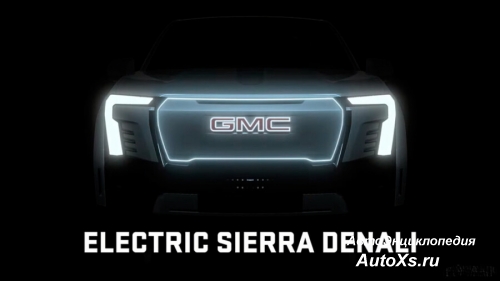 General Motors готовит новый электрический пикап: что известно о новинке