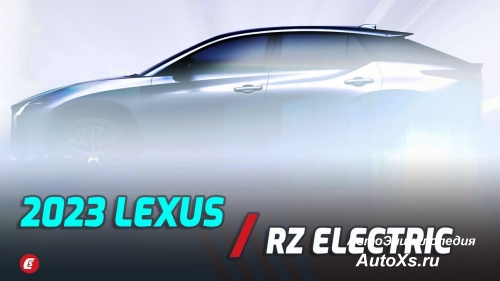 Электрический кроссовер Lexus RZ показали на видео