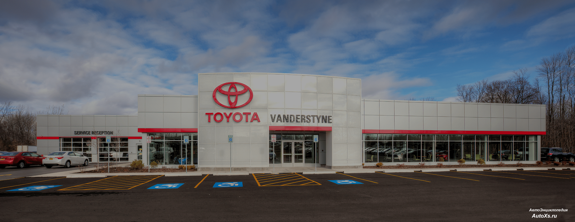 Toyota приостанавливает производство на 5 заводах