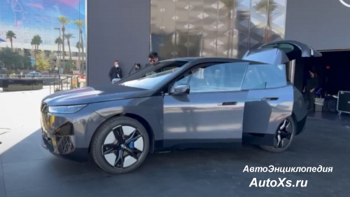 BMW представила автомобиль, который может менять цвет кузова (фото и видео): серый