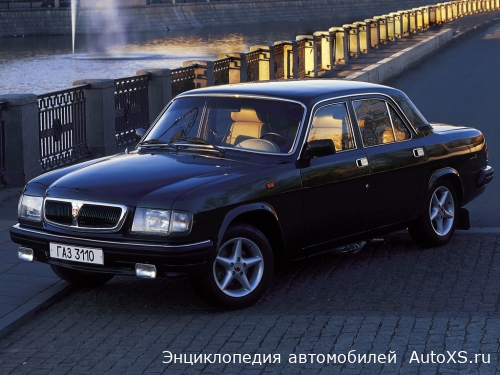 1997 ГАЗ-3110 «Волга»