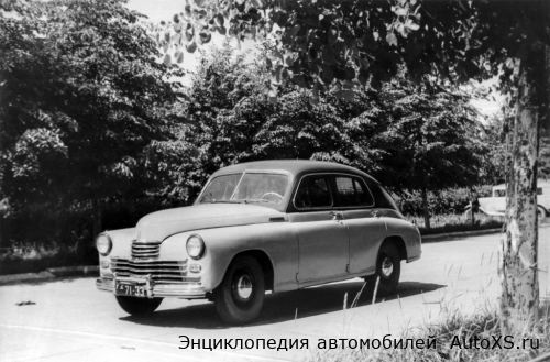 ГАЗ-М-20 «Победа» (1946 - 1948)