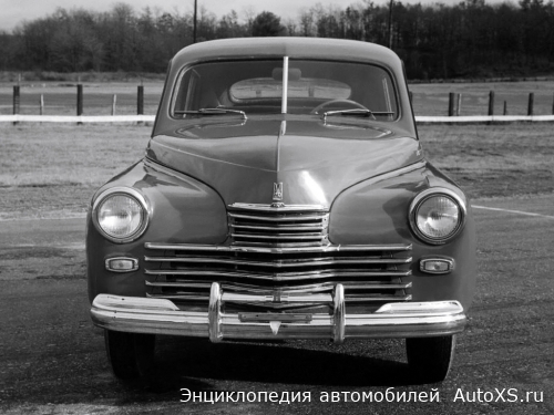 ГАЗ-М-20 «Победа» (1949 - 1955): фото спереди