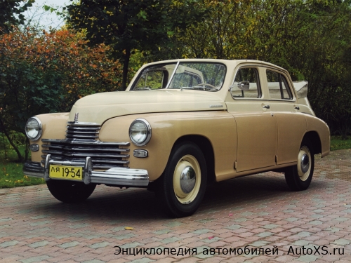 ГАЗ-М-20 «Победа» Кабриолет (1949 - 1953)