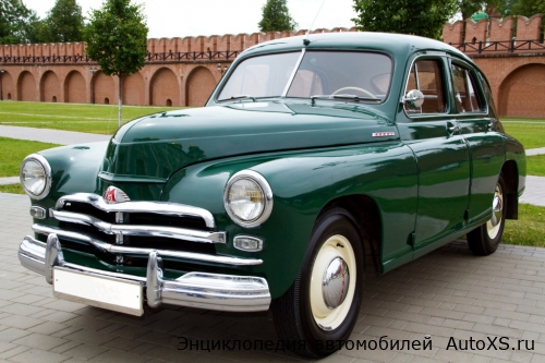 ГАЗ-М-20B «Победа» (1955 - 1958): фото