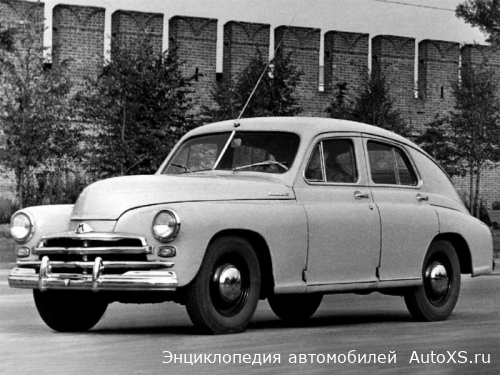 ГАЗ-М-20B «Победа» (1955 - 1958): фото сбоку