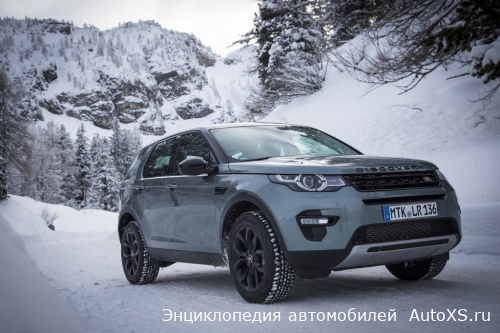 Land Rover Discovery Sport HSE Black Design Pack (2015 - 2019)